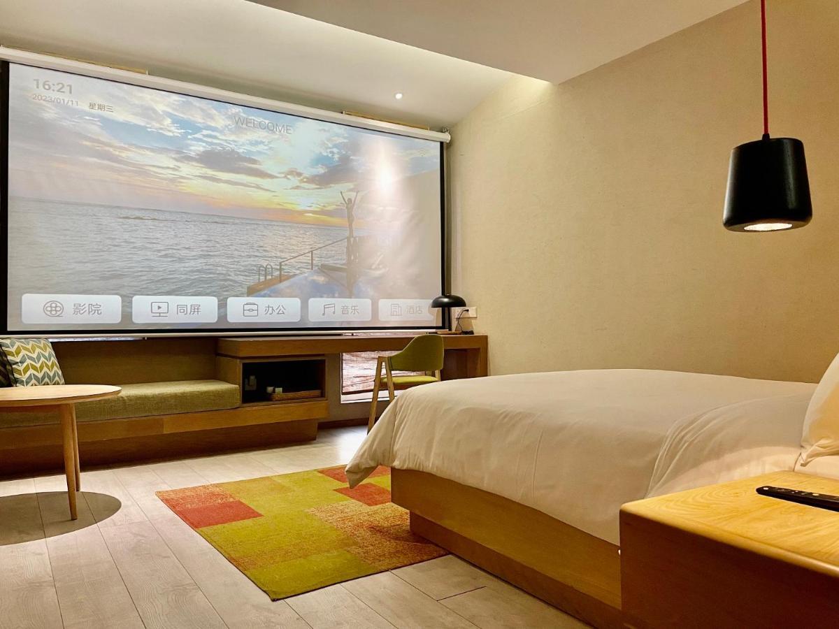 Ebo Hotel Zijin Gang Asian Games Park Store Zhejiang University Χανγκζού Εξωτερικό φωτογραφία